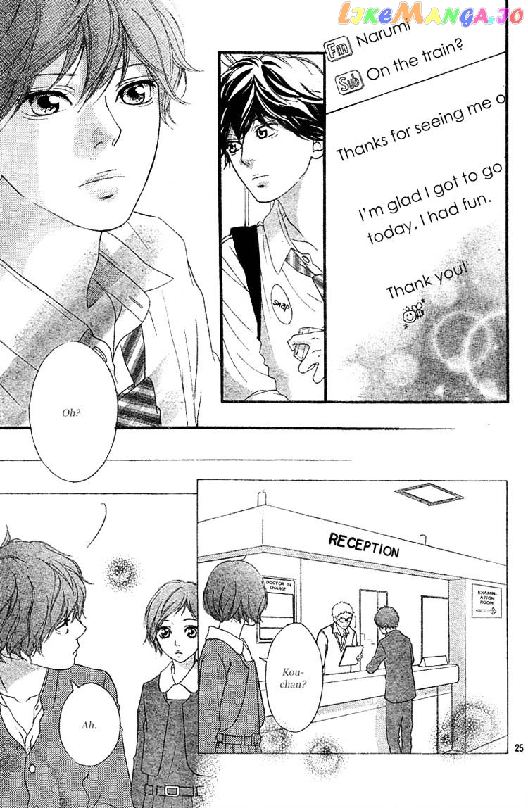Ao Haru Ride, Chapter 23 image 25